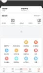 正版woshop商城 v1.8.2/B2B2C商城源码-源码网